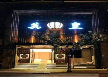 忻府哪个KTV出台陪酒服务好-英皇国际KTV消费服务点评