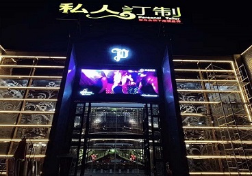 忻府中低档荤素KTV真空会所体验-私人定制KTV消费荤素点评